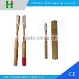 2016 High Quality Wooden Bamboo Toothbrush for Children and Adults thumbnail-3