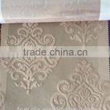 Curtains Made in China Living Room Curtains Jacquard Curtain Net thumbnail-4
