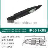 60W-120W Everlite COB LED Roadway/Street Light Housing thumbnail-6