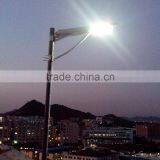 Factory Sales Prices of Solar Street Lights 15W 18W 20W 30W 40W 50W 60W 80W thumbnail-4