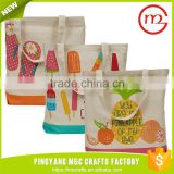 China supplies waterproof foldable wholesale cheap shopping bag