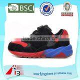 Make Your Own Brand Kids Children Sport Shoes thumbnail-2