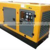 50kw Deutz Engine Generator Set by Fujian Manufacturer