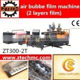 2400mm-3000mm Air Bubble Wrap / ZT300-2T Air Bubble Film Machine thumbnail-1