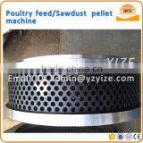 Sawdust Wood Pellet Press Machine / Wood Pellet Making Machine Price