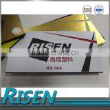 RS-304 White/red/black Laser Engraving Waterproof Three Color Abs Plastic Sheet