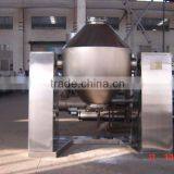 Double Cone Vacuum Dryer for Citric Acid Monohydrate thumbnail-4