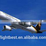 Interested golbal quickly charge information Ship Airfreight dispatch courier from YANTAI /XIAMEN/TSINGTAO to VANCOUVER