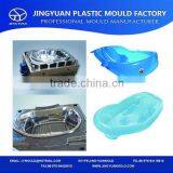 Infant Bath Mould/ Cartoon Plastic Bath Basin Mold/ Lovely Baby Bath Stand Mould thumbnail-1