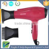 2016 Most Popular Best Professional Hair Dryer