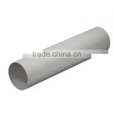 China factory manufacturing plastic UPVC pipe drainage pipe