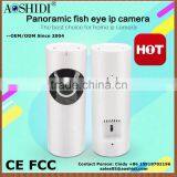 Good Quality Wifi IP Camera Panorama View Fisheye 2-way Audio Baby Monitor thumbnail-1