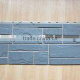 Faux Random Rock Siding thumbnail-1