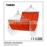 Cotton Canvas Lace Hammock With Wooden Bar