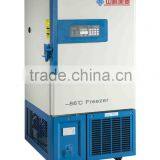 -86C Ultra Low Temperature Freezer 218L With CE/TUV