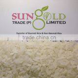 Sungold Fresh Short Grain White Rice thumbnail-1