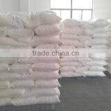 Monosodium Glutamate thumbnail-1