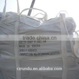 china portland cement 42.5 price