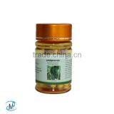 Mucuna Velvet Bean Capsule Harder Bigger 3%-9% Levodopa thumbnail-2