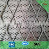 stretch metal mesh, small hole stainless steel expanded metal sheet