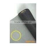 Fiberglass Window Screen