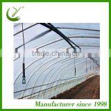 CYLR Mini Sprinkler Water Saving Irrigation System Spray Irrigation Mirco Sprinkler thumbnail-4