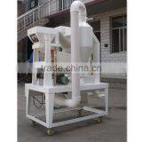 Vegetable Seed Cleaning Machine thumbnail-2