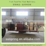 Big Capacity Dog Food Extruder thumbnail-1
