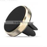 Mini Mount Magnet Magnetic Mobile Phone Holder thumbnail-6