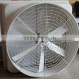 all white color fiberglass material cone exhaust fan for poultry house