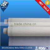 Fine 100 Nylon Mesh Fabric/bolting Cloth thumbnail-3