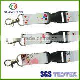 Make One Custom Silk Screen Prints Lanyard, Free Samples thumbnail-6