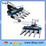 Paddy/Grass Cutting Machine Windrower for Agriculture Use thumbnail-1