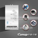 sunup Natural gas fired boiler Steam boiler hot water boiler (A8L Fashion series)