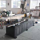 PVC Cale Insulating Cables Plastic Material Extrusion Machinery thumbnail-5