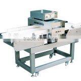 Food and Textile needle metal detector security control system