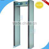 Professional Portable Door Frame Metal Detector XLD-E thumbnail-1