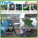 Thoyu Brand Good Quality Poultry Manure Liquid and Solid Separator (SMS:0086 15903677328) thumbnail-1