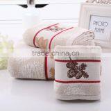 Embroidery Face Bath Towels Set thumbnail-1