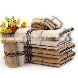 Professional OEM Supply Home Hotel Use Trendy Microfiber Bath Towel thumbnail-2