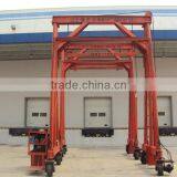 Container Crane