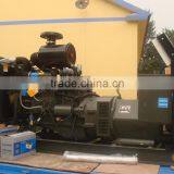 CE ISO 10KVA-2000KVA 220V 50Hz Generator Diesel for Hot Sales thumbnail-4