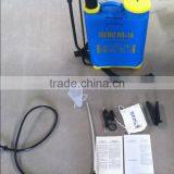 Good Quality Portable Agriculture 16L Hand Sprayer thumbnail-4