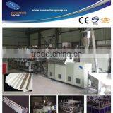 Wpc Board Production Line/wpc Foam Board Macine thumbnail-1