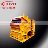 Hazemag Impact Crusher/ Impact Crusher/mining Machinery thumbnail-3