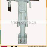 TY24C Pneumatic Rock Drill thumbnail-1