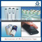 FULLY AUTOMATIC PE TAPE COATING MACHINE, POLY PROTECTIVE TAPE MAKING MACHINE thumbnail-3