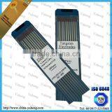 Wc20 Yuheng Welding Electrode Manufacturer thumbnail-3