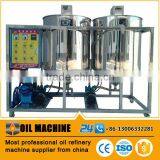 Small Crude Degummed Rapeseed Oil Plant Oil Refining Machinery thumbnail-6