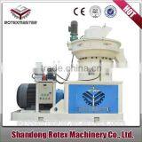 Multifunctional Wood Pellet Production Line thumbnail-6